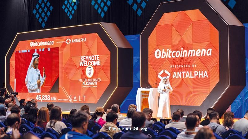 تزايد اهتمام الإماراتيين بتداول العملات الرقمية: نسبة %30 من السكان مشاركون في السوق