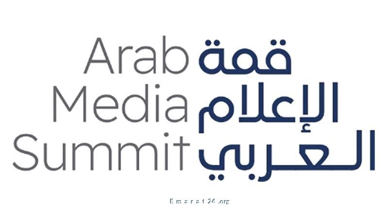 قمة عربية تناقش أثر المحتوى الرياضي في الشباب قمة عربية تناقش أثر المحتوى الرياضي في الشباب