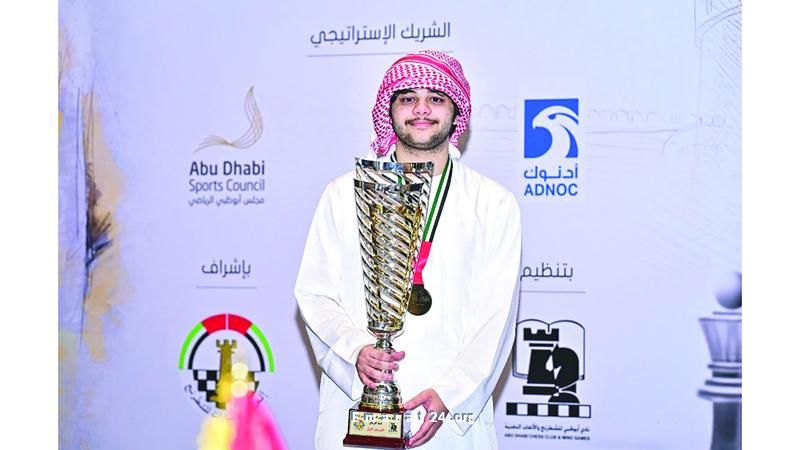 جماعة الشطرنج في أبوظبي يكشف انتقال الحوسني للاحتراف في رومانيا