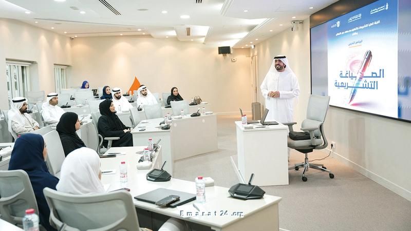 بدء البرنامج التدريبي الأول للصياغة التشريعية في معهد دبي القضائي