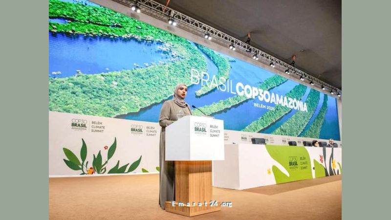 آمنة الضحاك تقود وفد الإمارات في قمة مناخ بيليم بالبرازيل