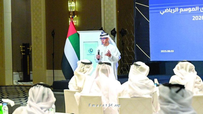 تحديثات جديدة في أنظمة التسويق والشؤون التجارية تكشفها رابطة المحترفين تحديثات جديدة في أنظمة التسويق والشؤون التجارية تكشفها رابطة المحترفين