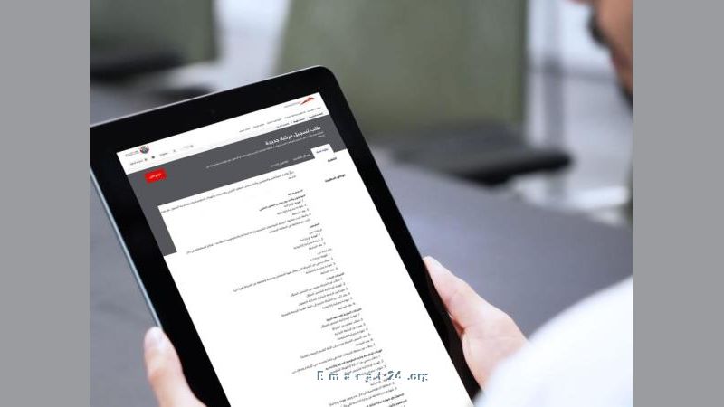 تخفيض خدمات ترخيص المركبات بدبي 74 بالمئة من 54 إلى 14 خدمة فقط تخفيض خدمات ترخيص المركبات بدبي 74 بالمئة من 54 إلى 14 خدمة فقط
