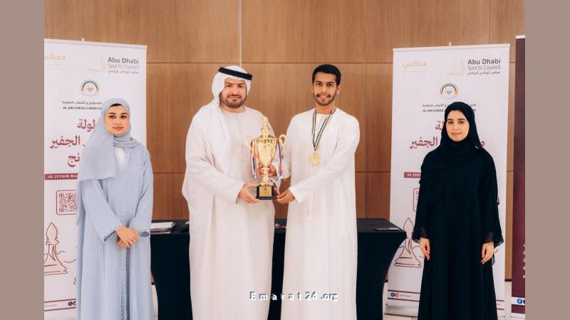 نادي العين للشطرنج يحتفل باختتام البطولات وتكريم 52 فائزاً نادي العين للشطرنج يحتفل باختتام البطولات وتكريم 52 فائزاً