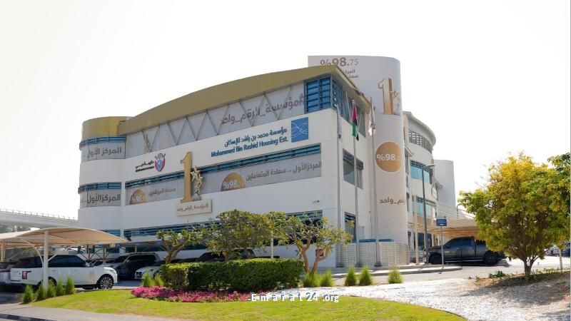 1.7 مليار درهم دعم سكني من مؤسسة محمد بن راشد في 2025