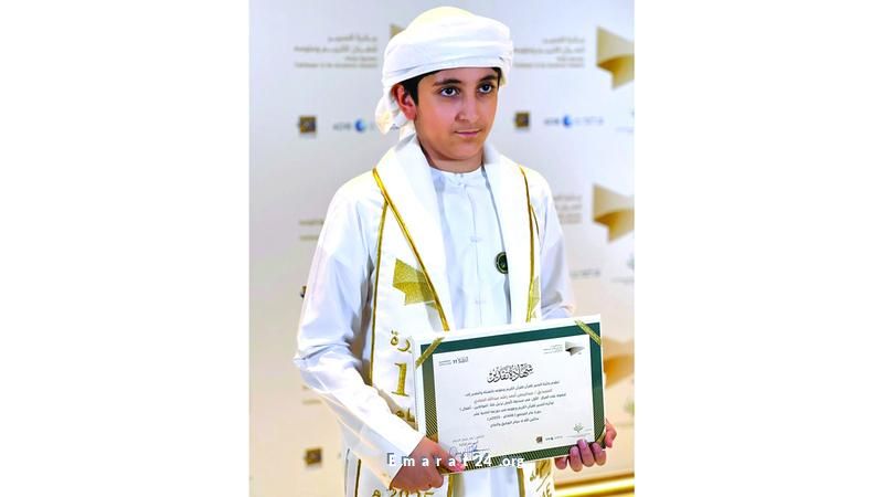 فخر الطفل الحمادي وإشادة محمد بن راشد وإمامة جامع حلمه فخر الطفل الحمادي وإشادة محمد بن راشد وإمامة جامع حلمه