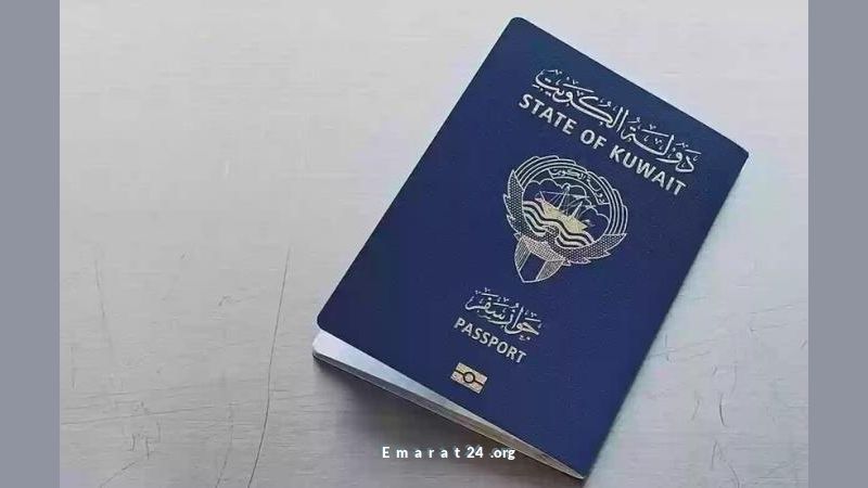 کويت تسحب الجنسية من 1291 شخصا في خطوة جديدة کويت تسحب الجنسية من 1291 شخصا في خطوة جديدة