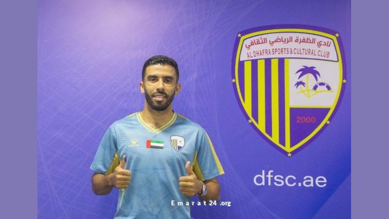 البركاوي: جمهور الظفرة يستحق هدية الفوز على الوصل البركاوي: جمهور الظفرة يستحق هدية الفوز على الوصل