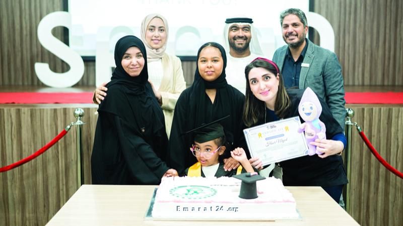 شرطة دبي تحتفل بإنجازات ابنة موظف من ذوي الهمم شرطة دبي تحتفل بإنجازات ابنة موظف من ذوي الهمم