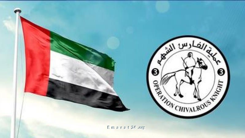 شريان الحياة الإماراتي إلى غزة: 7,200 طن مساعدات إنسانية لدعم السكان