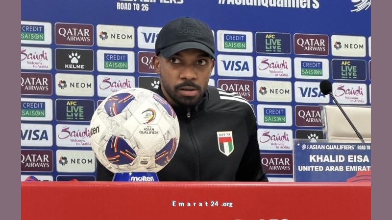 خالد عيسى: مستعدون لأي تحدٍ في اللقاء المصيري أمام العراق