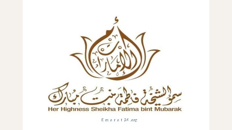 الشيخة فاطمة تحتفل باليوبيل الرابع والخمسين لاتحاد الإمارات