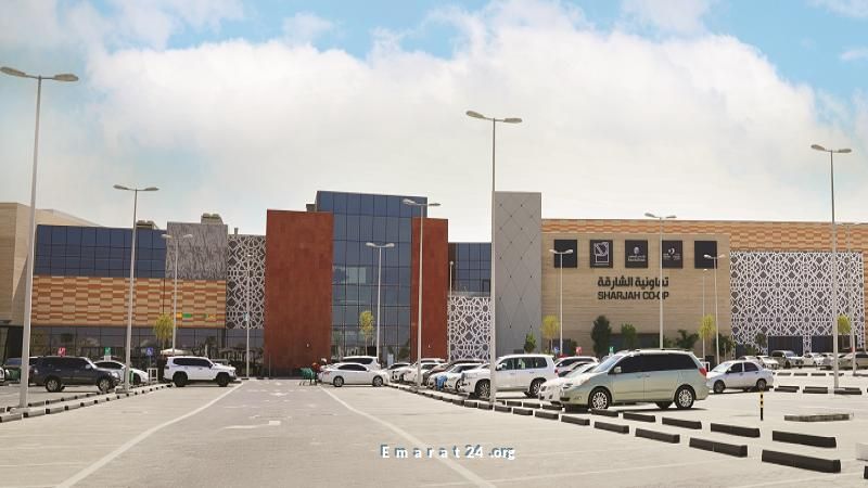 التعاونيات الشارقية تطلق 30 حملة ترويجية ضخمة بحلول 2025 التعاونيات الشارقية تطلق 30 حملة ترويجية ضخمة بحلول 2025
