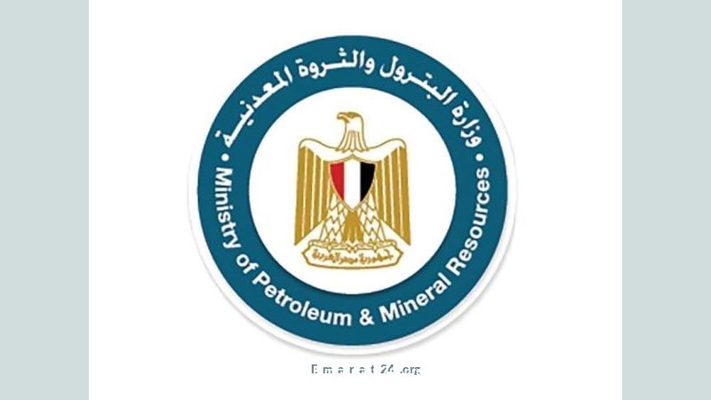 مصر تكشف عن اكتشاف ضخم للغاز في الصحراء الغربية