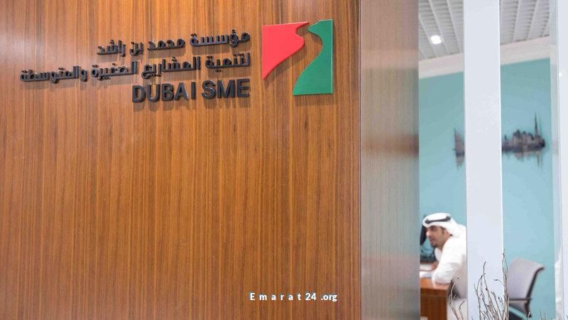 برنامج لدعم 8000 شركة خلال 8 سنوات للنهوض بالمشاريع الاقتصادية. برنامج لدعم 8000 شركة خلال 8 سنوات للنهوض بالمشاريع الاقتصادية.