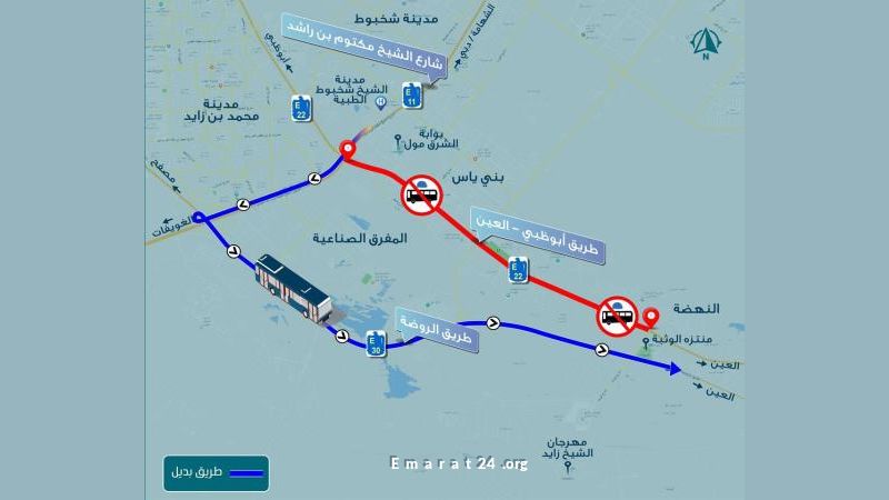 إيقاف حركة حافلات العمال على طريق أبوظبي العين