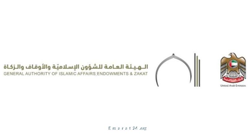 الهيئة الإسلامية تستعد لبناء 33 مسجدًا جديدًا على أراضٍ مخصصة