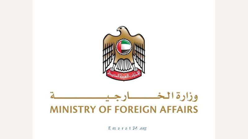 الإمارات تستنكر الهجوم الإرهابي الدموي ضد موقع عسكري بمقديشو الإمارات تستنكر الهجوم الإرهابي الدموي ضد موقع عسكري بمقديشو