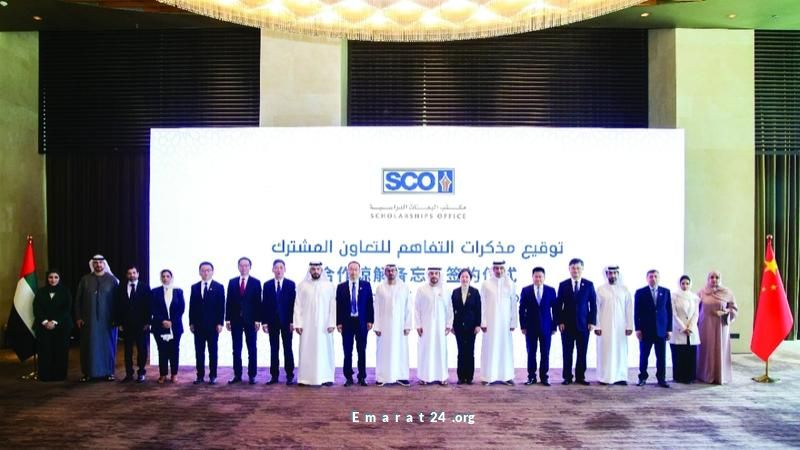 اتفاقيات تعاون جديدة بين البعثات الدراسية وسبع جامعات صينية اتفاقيات تعاون جديدة بين البعثات الدراسية وسبع جامعات صينية
