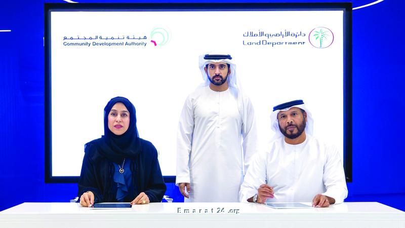 الاتفاقية الجديدة لبرورته: تحسين وجودة حياة كبار السن وأصحاب الهمم الاتفاقية الجديدة لبرورته: تحسين وجودة حياة كبار السن وأصحاب الهمم