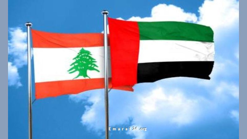 وزارة الخارجية تشجع المواطنين على السفر إلى لبنان ابتداءً من 7 مايو 2025 وزارة الخارجية تشجع المواطنين على السفر إلى لبنان ابتداءً من 7 مايو 2025
