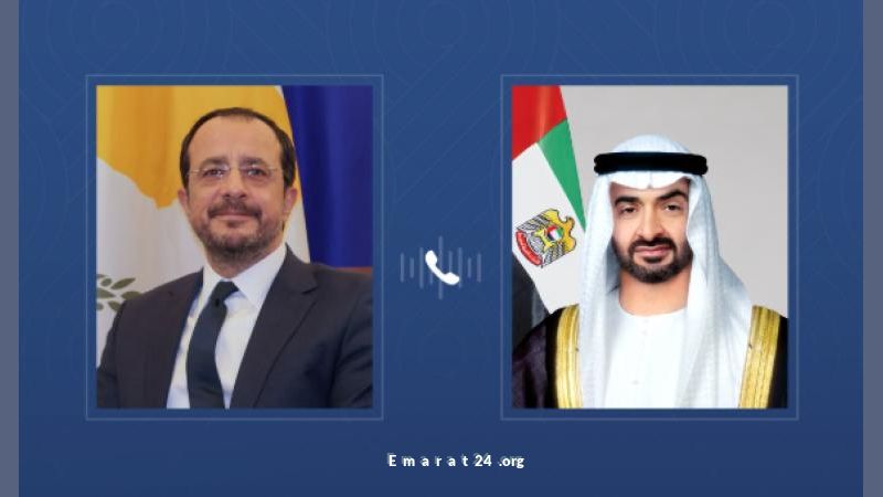 رئيس الدولة يتحدث هاتفياً مع رئيس قبرص حول التعاون المشترك رئيس الدولة يتحدث هاتفياً مع رئيس قبرص حول التعاون المشترك