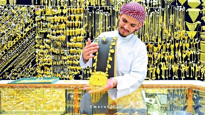 ارتفاع أسعار الذهب يدفع المتعاملين لبيع السبائك لتحقيق الأرباح ارتفاع أسعار الذهب يدفع المتعاملين لبيع السبائك لتحقيق الأرباح