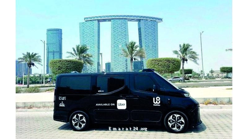 انطلاق مركبات الأجرة ذاتية القيادة في جزيرتي الريم والمارية بأبوظبي
