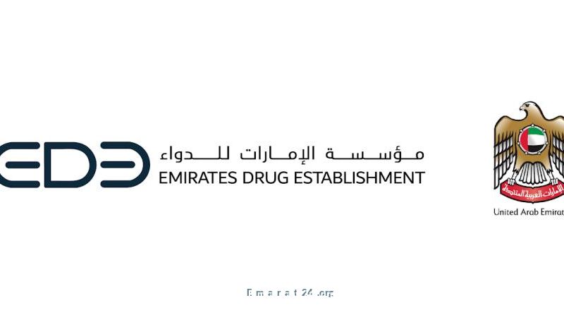 الإمارات توافق على أول دواء فموي عالمي لاضطراب نقص الصفيحات المناعي الإمارات توافق على أول دواء فموي عالمي لاضطراب نقص الصفيحات المناعي
