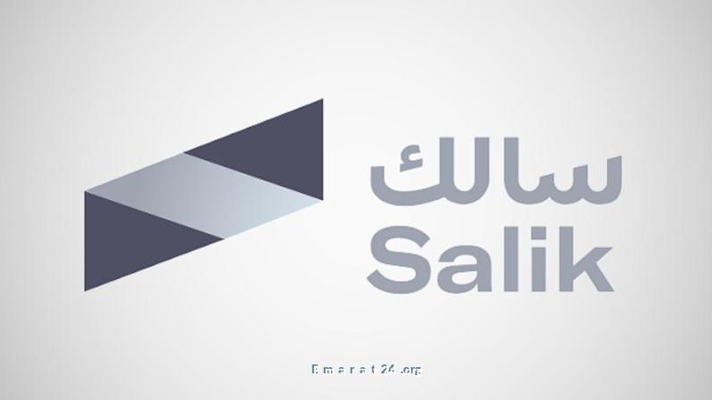 سالك توفر خدمات تأمين رقمية لـ 1.3 مليون سائق