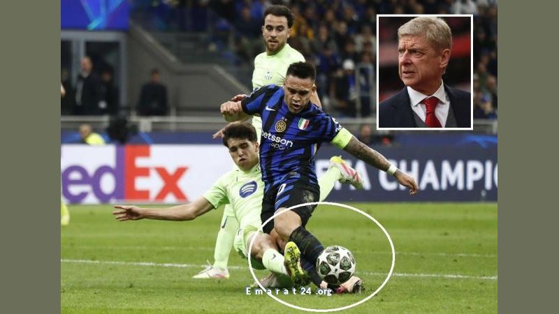 فينغر ينتقد حكم مباراة إنتر وبرشلونة: لا للتصوير البطيء! فينغر ينتقد حكم مباراة إنتر وبرشلونة: لا للتصوير البطيء!