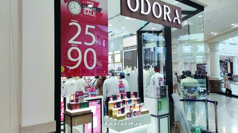 تخفيضات 12 ساعة تدفع مبيعات التجزئة في دبي لارتفاع يتخطى 30% تخفيضات 12 ساعة تدفع مبيعات التجزئة في دبي لارتفاع يتخطى 30%