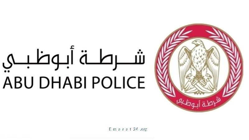 شرطة أبوظبي: الانحراف المفاجئ للمركبات خطر يهدد حياتك (فيديو) شرطة أبوظبي: الانحراف المفاجئ للمركبات خطر يهدد حياتك (فيديو)