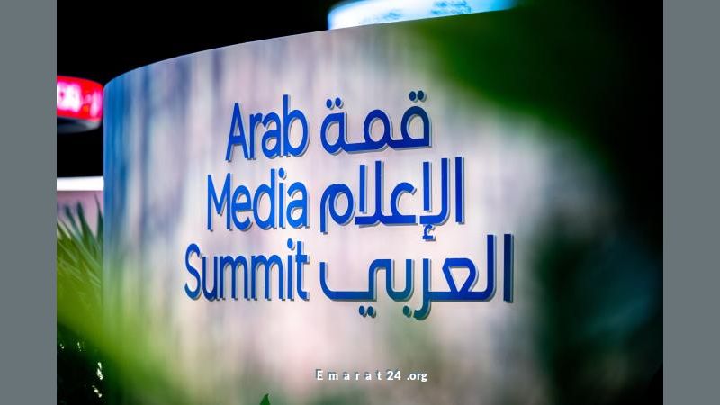 بدء فعاليات قمة 2025 لرواد التواصل الاجتماعي العرب . بدء فعاليات قمة 2025 لرواد التواصل الاجتماعي العرب .