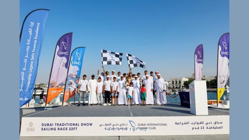 تفوق القوارب الشراعية في سباق دبي: العديد 30 والصاروخ 1 يتألقان