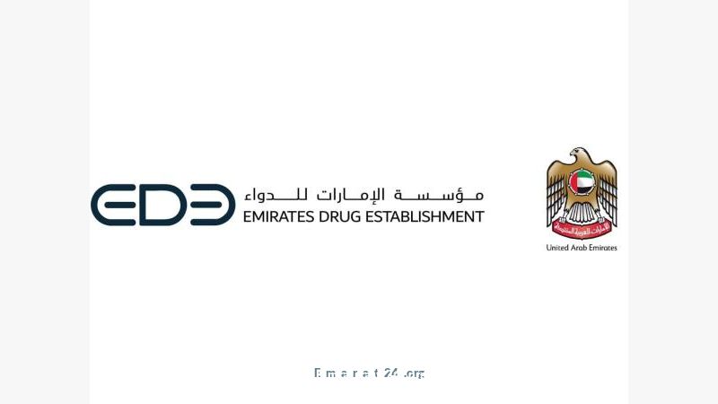 دواء جديد يُعتمد في الإمارات لعلاج التصلب المتعدد التقدمي الثانوي