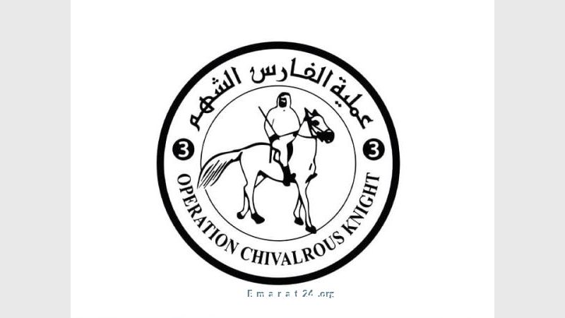 المرحلة الرابعة من صيانة الآبار المركزية تنفذها الفارس الشهم 3 في غزة المرحلة الرابعة من صيانة الآبار المركزية تنفذها الفارس الشهم 3 في غزة