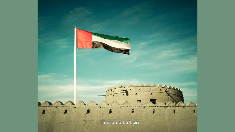 اكتشف القيم والركائز في استراتيجية الهوية الوطنية