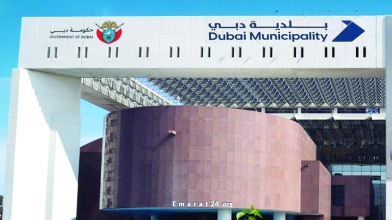 دبي تفوز ب11 جائزة في المحافل المحلية والدولية دبي تفوز ب11 جائزة في المحافل المحلية والدولية