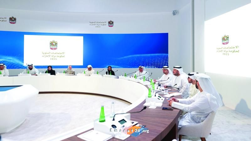 خلوة البيانات الاقتصادية تضع أسساً جديدة للتوجهات الوطنية المتقدمة