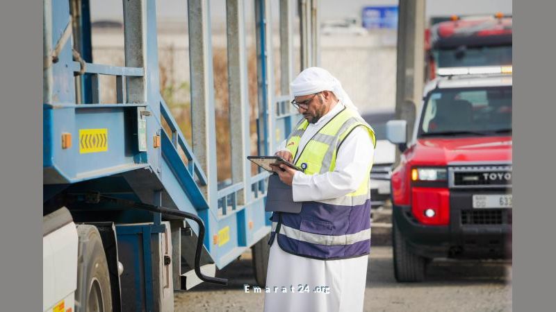 حملة تفتيش مكثفة للحد من وقوف الشاحنات العشوائي في دبي