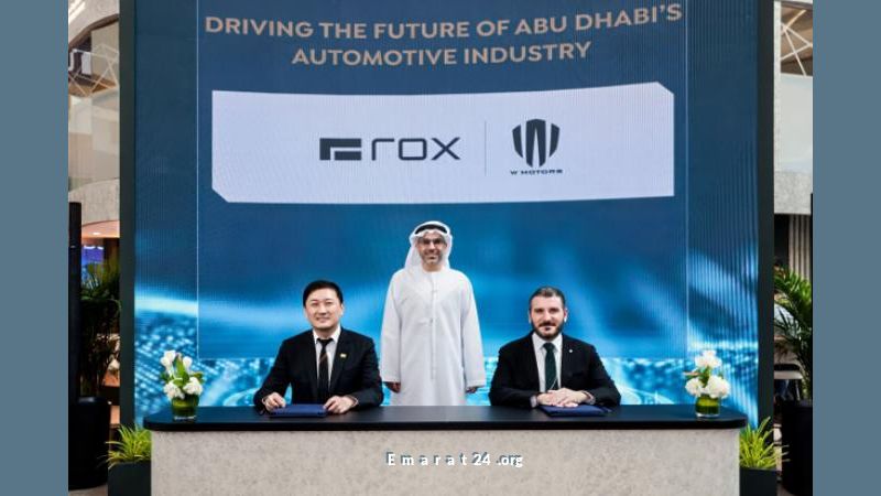شركة روكس الصينية تتوسع في الإمارات بالتعاون مع دبليو موتورز شركة روكس الصينية تتوسع في الإمارات بالتعاون مع دبليو موتورز