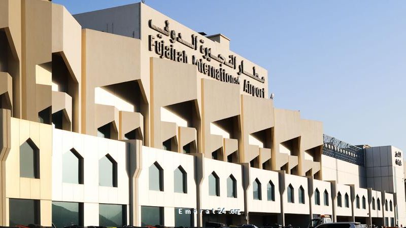 محاولة تهريب مروعة: إحباط تهريب هيروين في مكملات غذائية بمطار الفجيرة محاولة تهريب مروعة: إحباط تهريب هيروين في مكملات غذائية بمطار الفجيرة