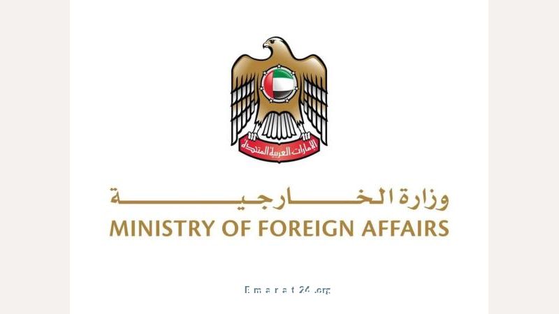 إجراءات ضرورية لضمان أمان المواطنين قبل السفر إلى لبنان إجراءات ضرورية لضمان أمان المواطنين قبل السفر إلى لبنان