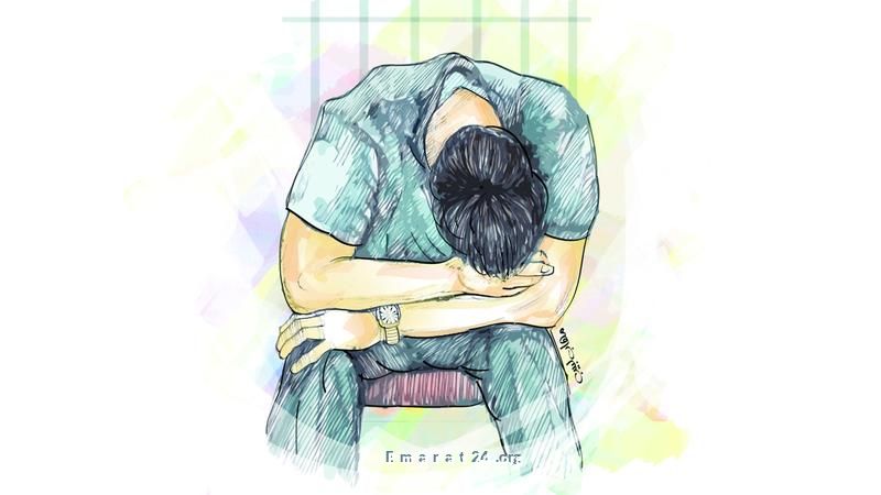موظف يربح تعويضًا ضخمًا بعد تبرئته من الإختلاس موظف يربح تعويضًا ضخمًا بعد تبرئته من الإختلاس
