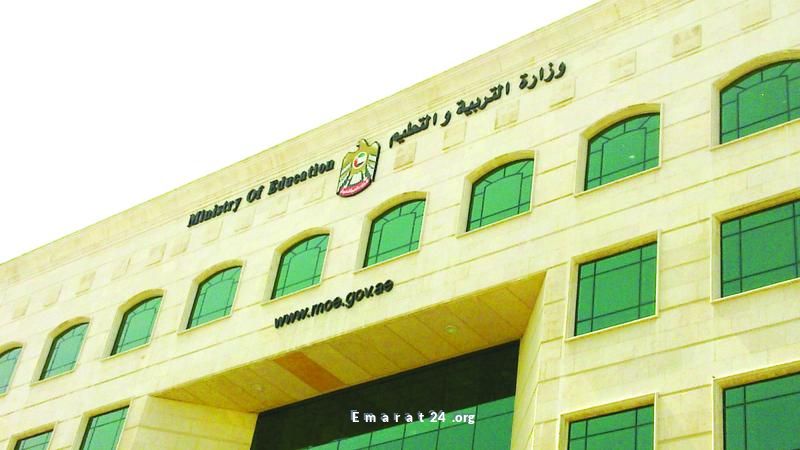 عام دراسي جديد يبدأ بـ 178 يوماً من التمدرس عام دراسي جديد يبدأ بـ 178 يوماً من التمدرس