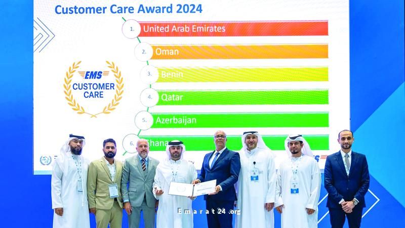الإمارات تحصد الذهبية في نتائج تعاونية البريد العاجل الدولي الإمارات تحصد الذهبية في نتائج تعاونية البريد العاجل الدولي