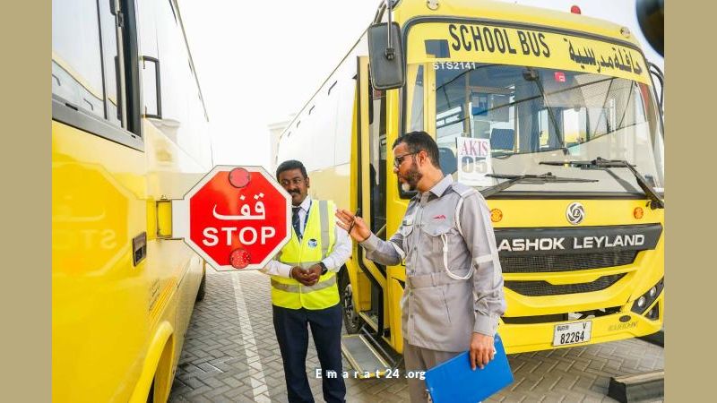 7 خطوات لضمان أمان وراحة الطلاب في حافلات مدارس دبي