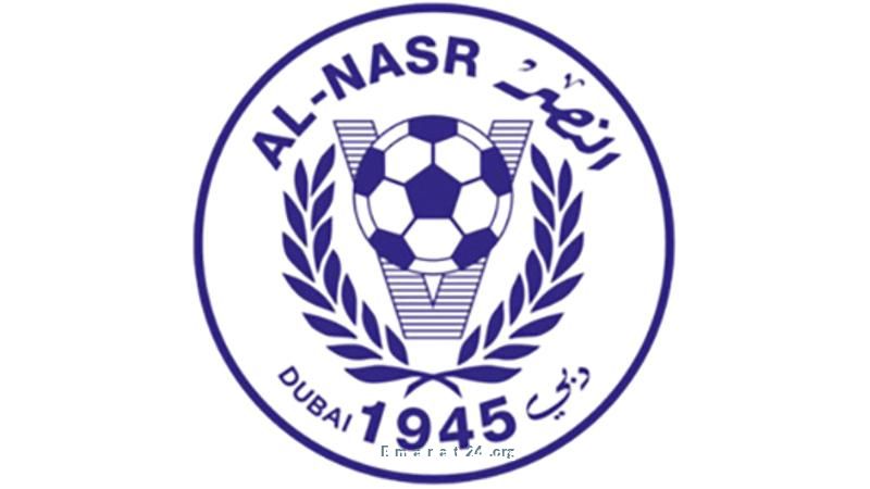 راشد بن حمدان يحيي تاريخ نادي النصر بإعادة الشعار التاريخي راشد بن حمدان يحيي تاريخ نادي النصر بإعادة الشعار التاريخي