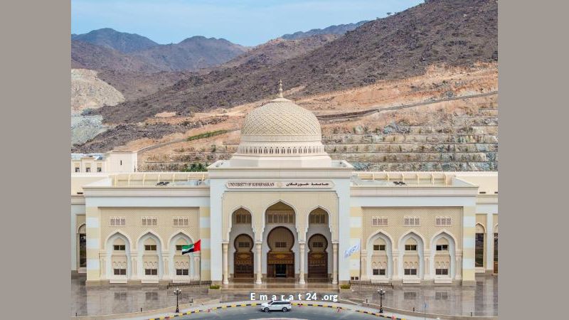 جامعة خورفكان تدشن كلية جديدة وبرنامج بكالوريوس بمجالات رقمية متعددة جامعة خورفكان تدشن كلية جديدة وبرنامج بكالوريوس بمجالات رقمية متعددة